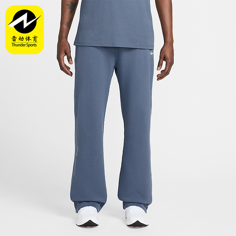 Nike/耐克正品2025冬季男士针织柔软时尚休闲运动长裤FZ4675-491