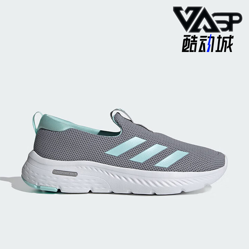 阿迪达斯女士低帮耐磨休闲鞋