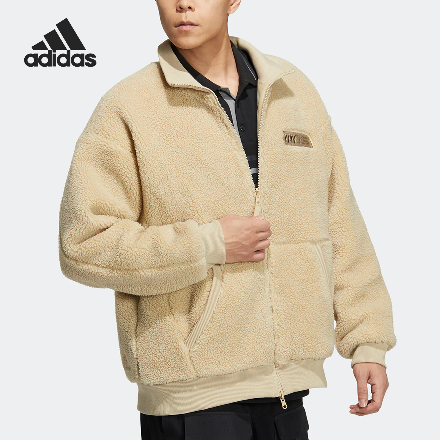 Adidas/阿迪达斯男子摇粒绒外套