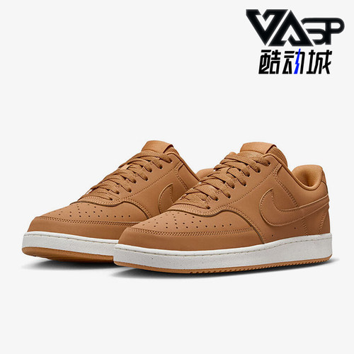 耐克男士复古经典休闲轻便板鞋