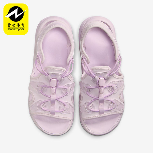 Nike/耐克正品Air Max Koko女士运动气垫透气耐磨凉鞋CI8798-502
