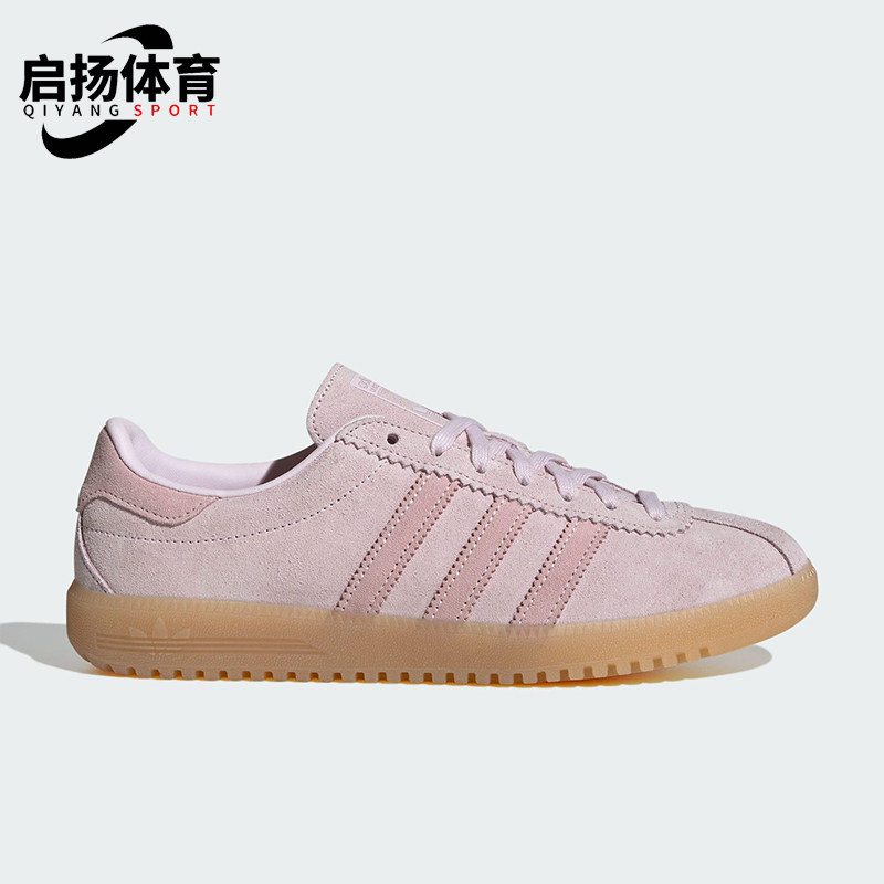 Adidas/阿迪达斯正品三叶草女士运动经典休闲低帮运动鞋JS3973