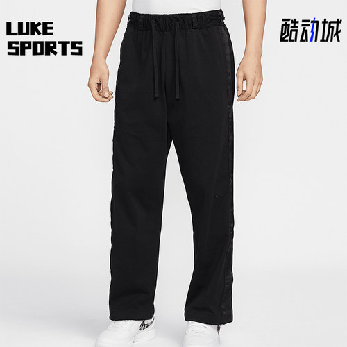 Nike/耐克正品春季新款男士针织宽松休闲运动裤HJ3900-010
