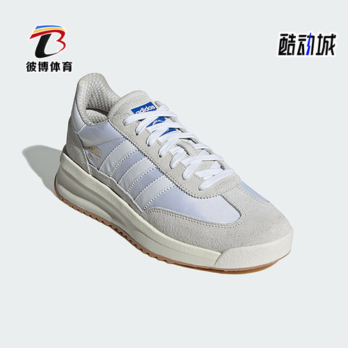 阿迪达斯男女运动休闲鞋