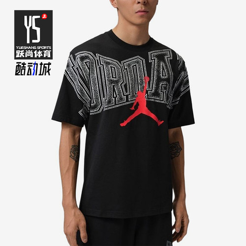 Nike/耐克正品JORDAN新款男黑红色印花经典圆领短袖T恤IQ0709-010