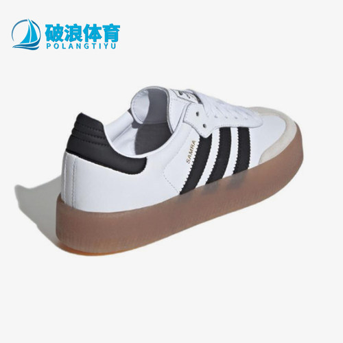 Adidas/阿迪达斯正品三叶草男女经典耐磨透气潮流系带板鞋JL1349