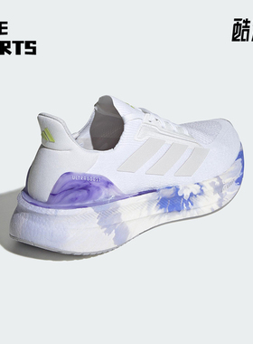 Adidas/阿迪达斯正品ULTRABOOST 5X男女缓震经典厚底跑步鞋JI1516
