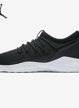 Nike/耐克正品JORDAN FORMULA 23战靴男鞋缓震透气篮球鞋908859