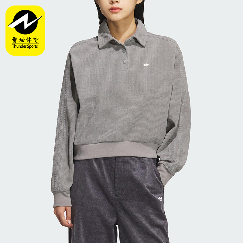 Adidas/阿迪达斯正品三叶草女士短款宽松针织运动POLO衫KS5981