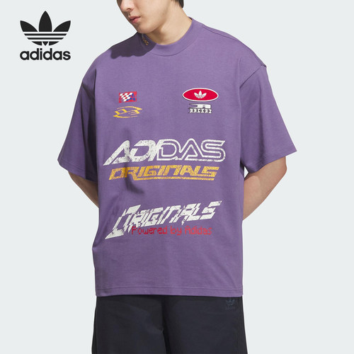Adidas/阿迪达斯官方正品三叶草男士宽松图案透气日常短袖KH1196