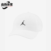 男子运动鸭舌帽休闲帽DC3673 Nike 新款 夏季 100 耐克正品