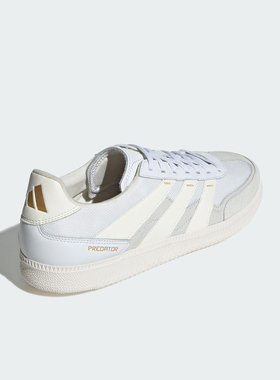 Adidas/阿迪达斯官方正品时尚男女同款场下足球运动休闲鞋IH4795