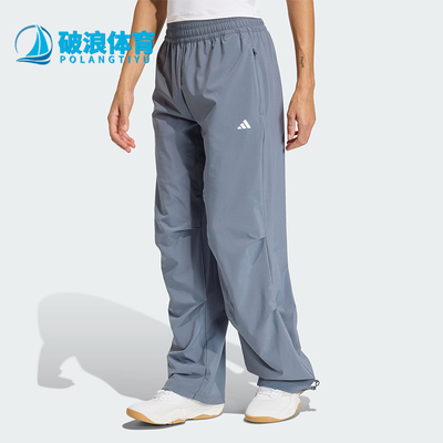 阿迪达斯宽松透气运动长裤阔腿裤