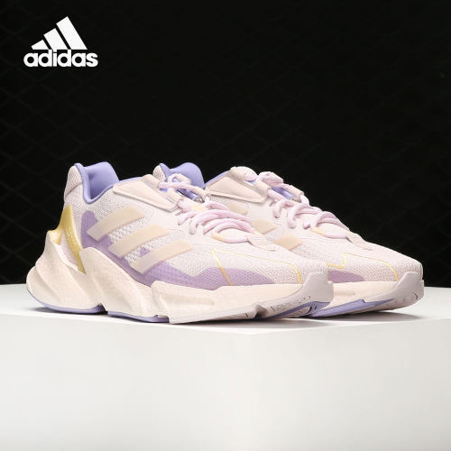 男女通用Adidas阿迪达斯正品202