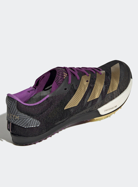 Adidas/阿迪达斯官方正品Adizero Ambition男女跑步钉鞋HQ1075