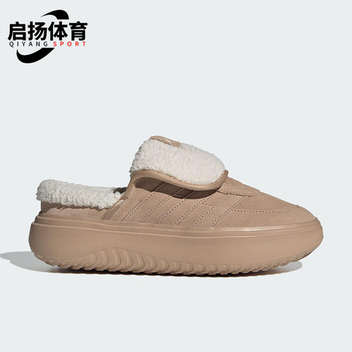 Adidas/阿迪达斯正品GRAND COURT女士保暖耐磨轻盈休闲棉鞋JS4998