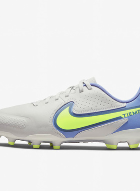 Nike/耐克正品JR LEGEND 9 FG/MG女子GS大童耐磨足球鞋DA1333-075