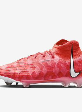 Nike/耐克正品Phantom男女系带中帮缓震训练运动足球鞋FN8405-600