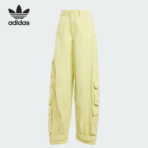Adidas/阿迪达斯正品三叶草女士休闲宽松工装牛仔裤JM9268