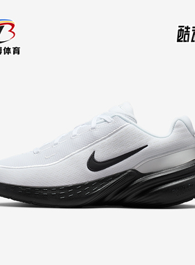 Nike/耐克正品Uplift SC男士柔软低帮经典轻便运动鞋IB2765-103