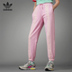 阿迪达斯正品 SWEAT Adidas PANTS女子束脚运动长裤 IK7854