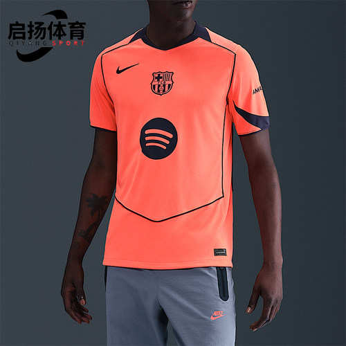 Nike/耐克正品Dri-FIT男士比赛足球运动训练透气短袖HM3201-855