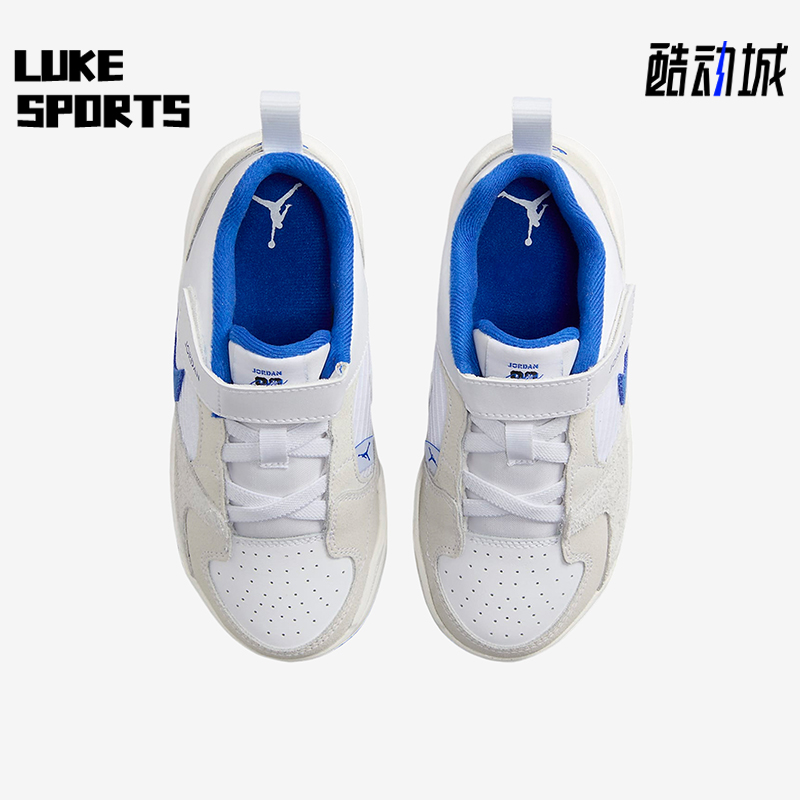 Nike/耐克正品Jordan Stadium 90小童低帮耐磨篮球鞋DX4398-104