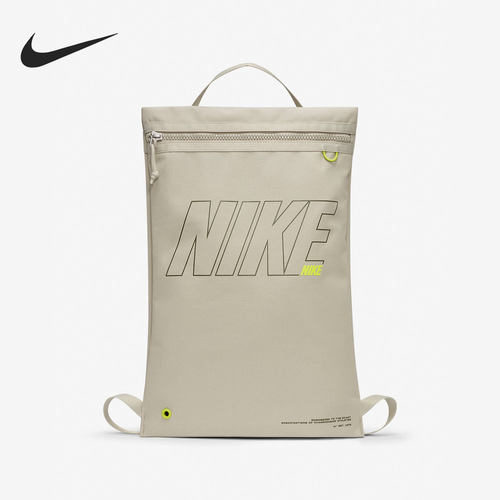 Nike/耐克正品男子双肩背包