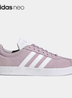 Adidas/阿迪达斯官方正品NEO VL Court 2女子运动休闲板鞋H02016
