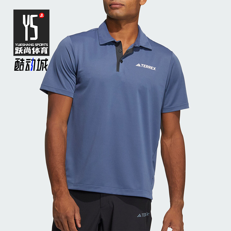 阿迪达斯男士户外运动POLO衫