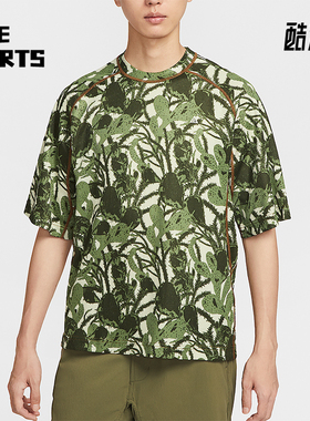 Nike/耐克正品Dri-FIT男士运动印花时尚透气休闲短袖HV0588-229