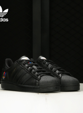 Adidas/阿迪达斯正品SUPERSTAR W 男女经典贝壳头板鞋 FW3695