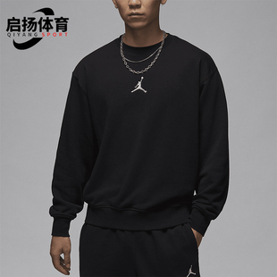 Nike/耐克正品JORDAN男士圆领运动针织宽松卫衣HV1751-010