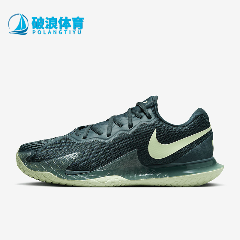 耐克zoomcage4轻便网球鞋