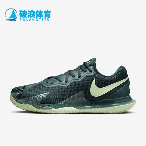 耐克zoomcage4轻便网球鞋