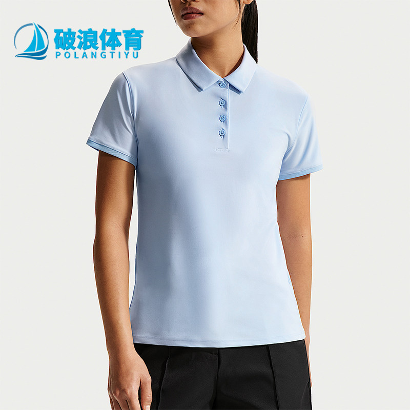 Nike/耐克正品Victory女士高尔夫网球经典短袖POLO衫FQ1575-407