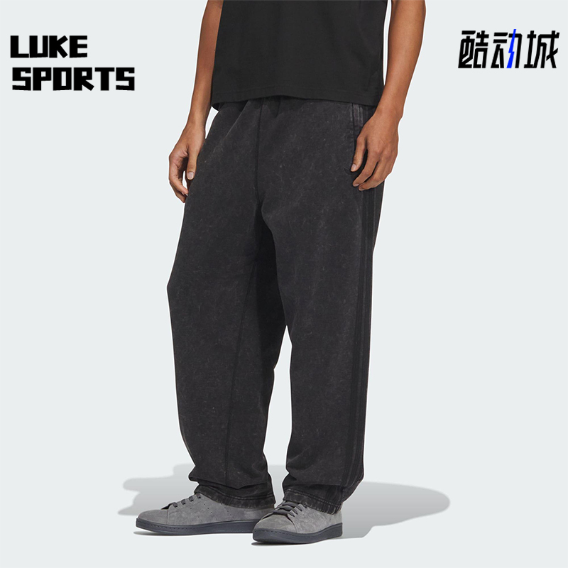 Adidas/阿迪达斯正品三叶草男士针织休闲户外运动长裤KA6761