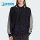 日常套头耐穿休闲POLO衫 三叶草男士 JX3835 阿迪达斯正品 Adidas