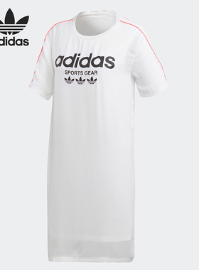 Adidas/阿迪达斯 AA DRESS新款女子运动休闲连衣裙CZ8333