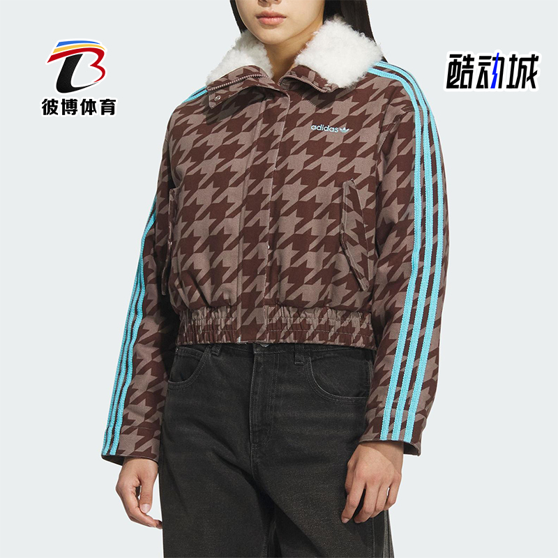 Adidas/阿迪达斯正品三叶草女士休闲翻领耐穿保暖短款棉服KA9732
