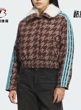 Adidas/阿迪达斯正品三叶草女士休闲翻领耐穿保暖短款棉服KA9732