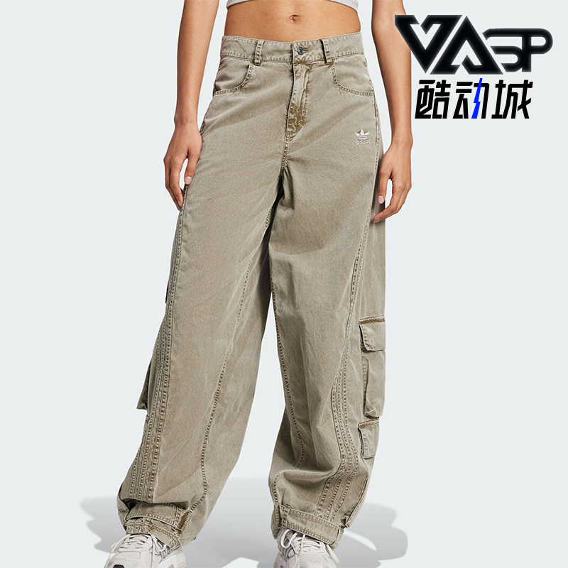 阿迪达斯女士复古休闲长裤