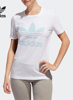 Adidas/阿迪达斯正品三叶草女子LOGO运动休闲圆领短袖T恤FM3293