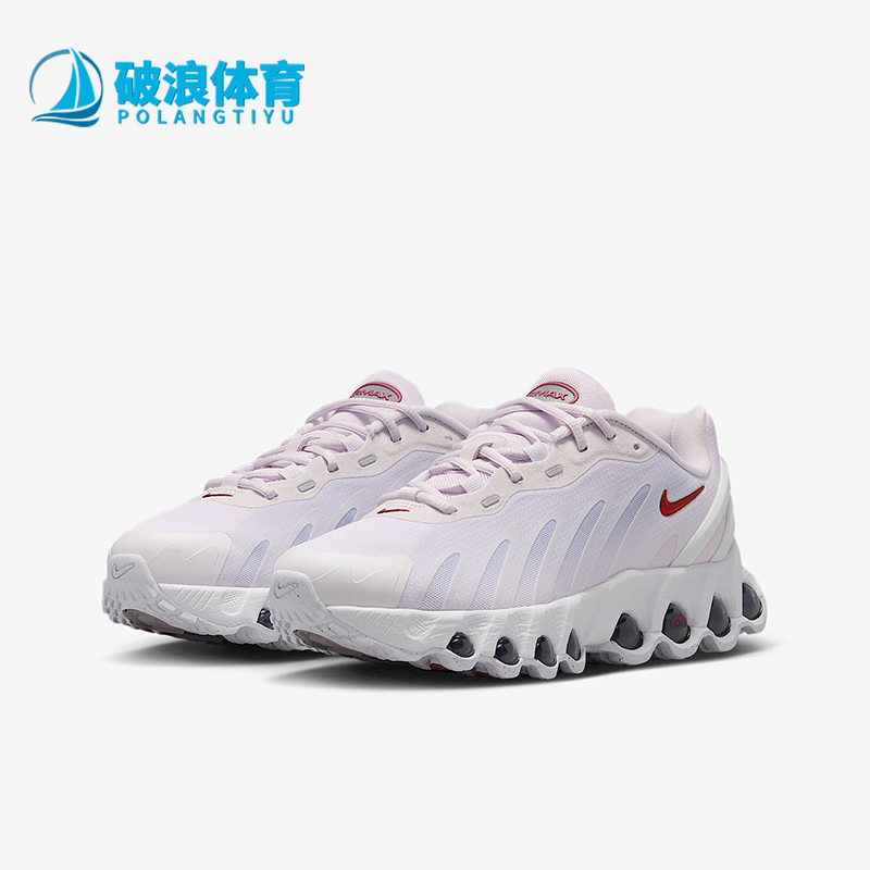 Nike/耐克正品Air Max Dn8 GS女子大童低帮气垫运动鞋HF7310-500