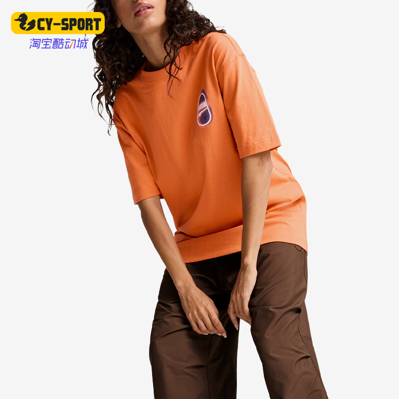 Puma/彪马正品DOWNTOWN 180 GRAPHIC TEE男女宽松短袖628996-20
