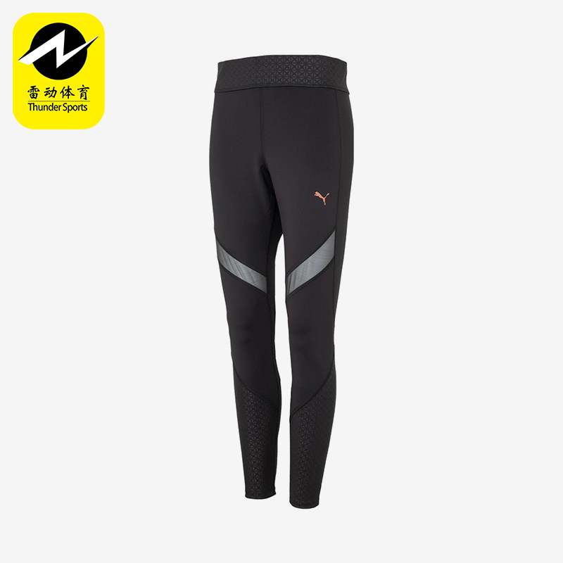 Puma/彪马正品春秋女士拼接健身训练运动紧身休闲长裤625386-01