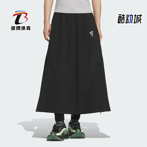 Adidas/阿迪达斯正品FOS FUTURE女士梭织A字运动工装半身裙KF0699