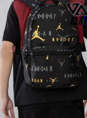Nike/耐克正品JORDAN儿童满印运动休闲经典双肩包JD2143004GS-001