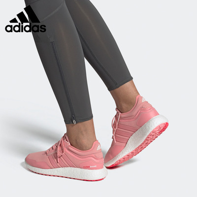 Adidas/阿迪达斯正品新款rocketBOOST w女子跑步运动鞋FW7780