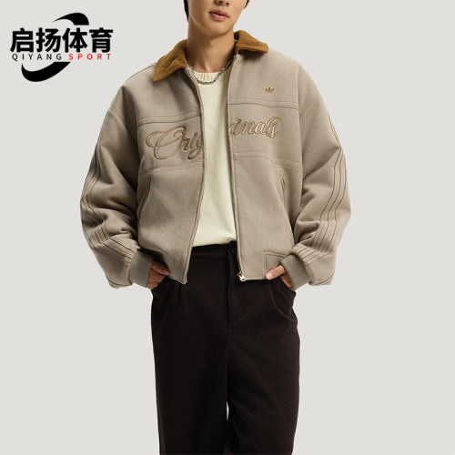 Adidas/阿迪达斯正品三叶草男士保暖新年款字母印花棉服KT0674